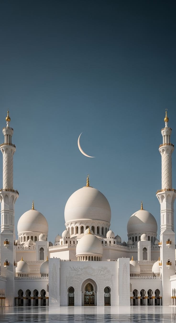 Al-Baqarah