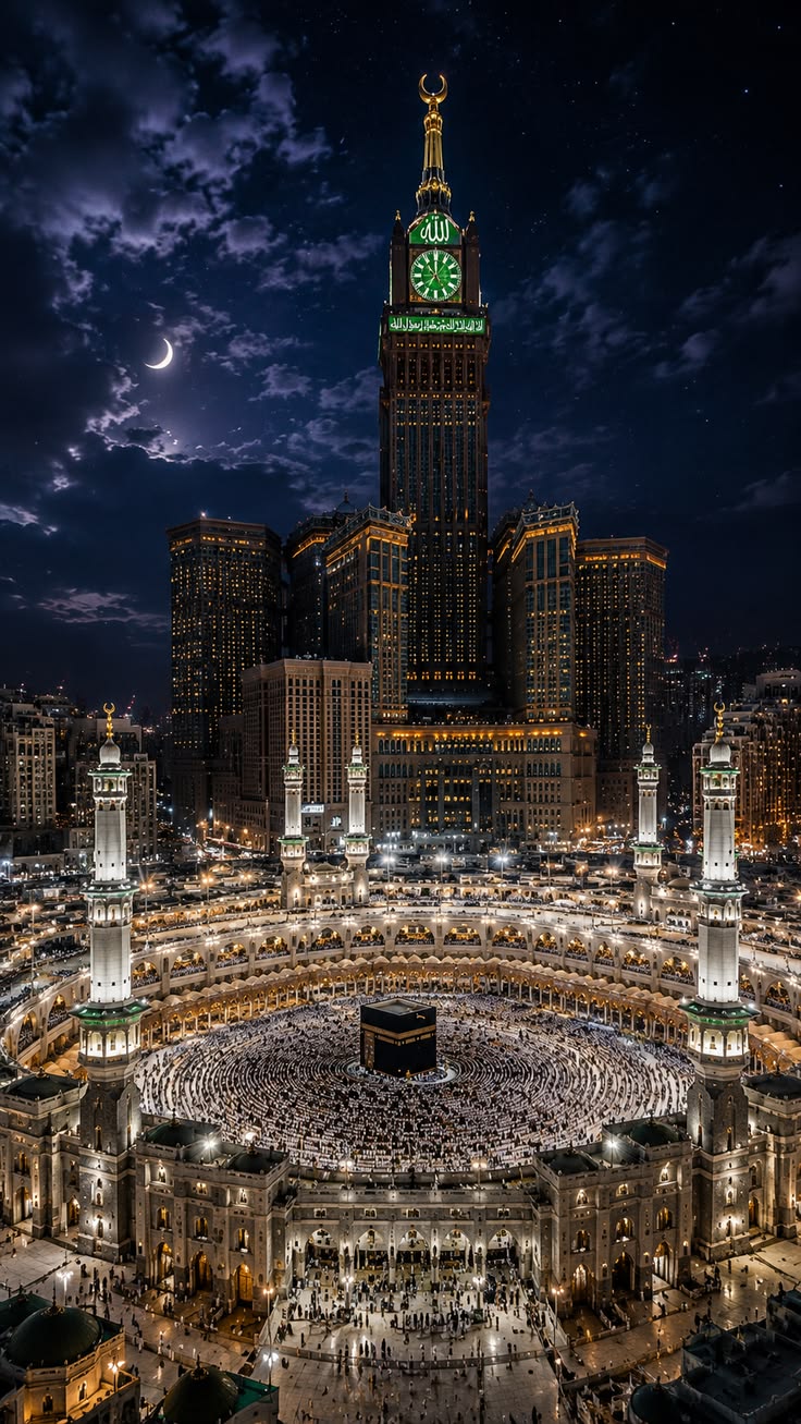 Al-Imran